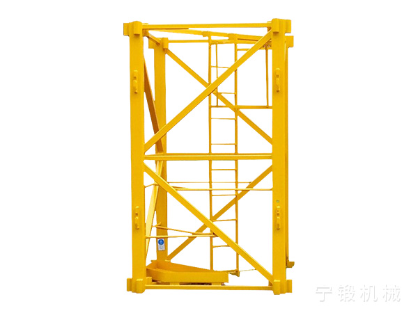 標準節(jié)